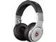 Beats Pro 头戴式(黑色)
