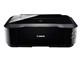 ���� PIXMA MG5320