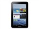 三星 Galaxy Tab2 P3110 7英寸平板电脑(8G/Wifi版/银色)