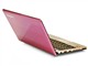���� IdeaPad S205X(E300/2GB/320GB/ӣ�ҷ�)
