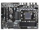 ���� 970 Pro3