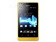 ���� ST27i Xperia gopk