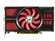 铭瑄 HD7750 巨无霸