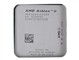 AMD 速龙II X4 638(盒)