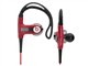 魔声 PowerBeats 入耳式耳机