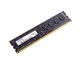 ϲ�� 2GB DDR3 1333MHz(H3UVF2G08S-15)