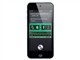 ƻ�� iPod touch5 ��ɫ(32G)