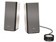 BOSE Companion 20