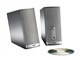 BOSE Companion 2 II