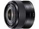  E 35mm f/1.8 OSS