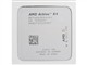 AMD 速龙II X4 740(盒)