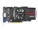 华硕 GTX650-DCO-1GD5