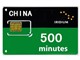 ҿ�� 500���ӹ��ڿ�