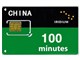 ҿ�� 100���ӹ��ڿ�