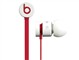 Beats urBeats 入耳式(白色)