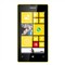诺基亚 Lumia 520 3G手机(柠黄)WCDMA/GSM