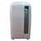 TCL KYR-36/WEY 大1.5匹 钛金家用/机房移动空调(米白色)