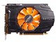 索泰 GTX650-1GD5 网吧版 PA