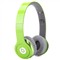 Beats Solo HD 头戴式(绿色)