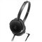 铁三角 audio-technica ATH-FC707 头戴式(透明黑)