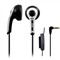 铁三角 audio-technica ATH-C550 BK 平头塞(黑色)