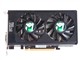 铭瑄 GTX650TI BOOST