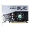 铭瑄 GT610巨无霸X2 810/1070MHz/2G D3/64bit显卡