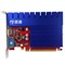 铭瑄 HD6450巨无霸III 625/1066MHz/1G D3/64bit显卡
