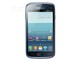 三星 i8268 3G手机(金属蓝)TD-SCDMA/GSM
