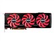 华硕 HD7990-6GD5