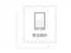 ���� Galaxy Tab DUOS 7.0