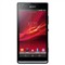 ���� Xperia SP M35h 3G�ֻ�(��ɫ)WCDMA/GSM