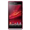 ���� Xperia SP M35h 3G�ֻ�(��ɫ)WCDMA/GSM
