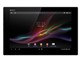 索尼 Xperia Tablet Z WiFi版(16GB)SGP311CN