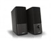 BOSE Companion 2 III