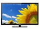 海信 LED42K200 42英寸超窄边蓝光网络LED电视(黑色)