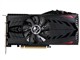 七彩虹 战斧GT640-1GD5
