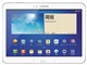 三星 Galaxy Tab3 P5210 10.1英寸平板电脑(Z2560/1G/16G/1280×800/Android 4.2/白色)