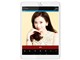 昂达 V819 3G 7.9英寸3G平板电脑(MT8389/1G/16G/1024×768/Android 4.2/白色)