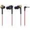 铁三角 ATH-CKS55X BGD 入耳式耳机 完美展现中低音质,让声音更丰满