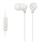 索尼 SONY MDR-EX15AP 入耳式(白色)