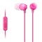 索尼 SONY MDR-EX15AP 入耳式(粉色)