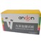九安 血糖试纸 AGS-1000规格:25条/筒*1筒/盒 血糖仪专用试纸