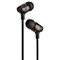 TrekStor S220 德国正品 重低音立体声 入耳耳机带线控 手机耳机 超强现场感 黑色