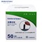 爱奥乐 血糖试纸G-425S(50片)
