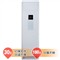 TCL KFRd-120LW/C23S 5匹 立柜式电辅型定频家用冷暖空调 白色