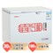 星星 BD/BC-210E 210升 冷冻冷藏转换冷柜