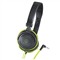 铁三角 audio-technica ATH-SJ11 头戴式(黑绿色)