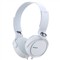 索尼 SONY MDR-XB400 头戴式(白色)
