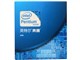 Intel 奔腾双核G2020 盒装CPU(LGA1155/2.9GHz/3M三级缓存/55w/22纳米)